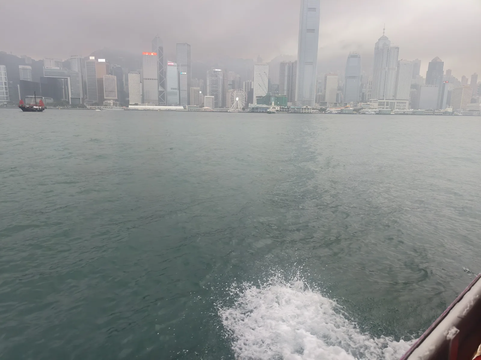 维多利亚港与天星小轮